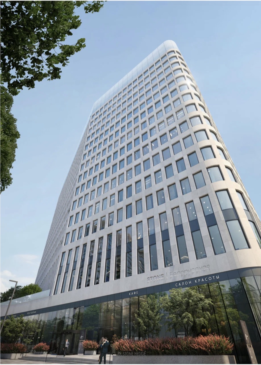 Бизнес-центр «Stone»