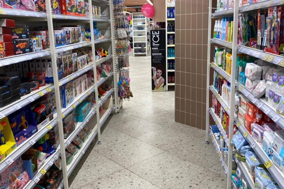 Магнит-Косметик